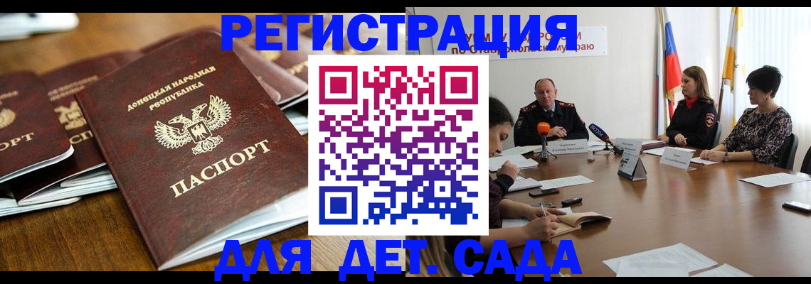 пропишу в квартире в Агрызе